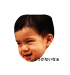 こさき孫（個別スタンプ：2）