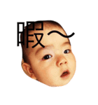 こさき孫（個別スタンプ：3）
