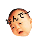 こさき孫（個別スタンプ：4）