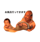 こさき孫（個別スタンプ：5）