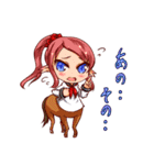 My demon daughter（個別スタンプ：8）