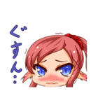My demon daughter（個別スタンプ：9）