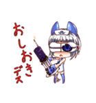 My demon daughter（個別スタンプ：10）