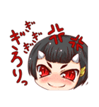 My demon daughter（個別スタンプ：15）