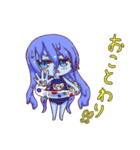 My demon daughter（個別スタンプ：18）