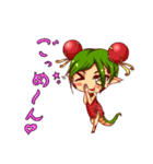 My demon daughter（個別スタンプ：19）