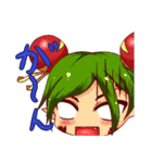 My demon daughter（個別スタンプ：21）