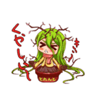 My demon daughter（個別スタンプ：23）