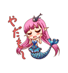 My demon daughter（個別スタンプ：26）