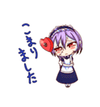 My demon daughter（個別スタンプ：32）