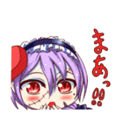 My demon daughter（個別スタンプ：33）