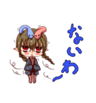 My demon daughter（個別スタンプ：38）
