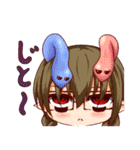 My demon daughter（個別スタンプ：39）