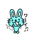 うさタマのハッピーライフ3♪♪（個別スタンプ：3）