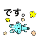 うさタマのハッピーライフ3♪♪（個別スタンプ：7）