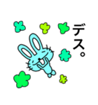 うさタマのハッピーライフ3♪♪（個別スタンプ：8）