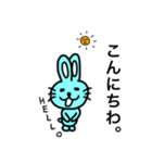 うさタマのハッピーライフ3♪♪（個別スタンプ：10）