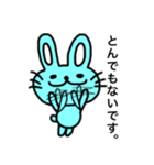 うさタマのハッピーライフ3♪♪（個別スタンプ：20）