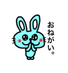 うさタマのハッピーライフ3♪♪（個別スタンプ：22）