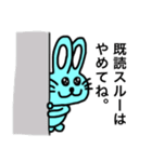 うさタマのハッピーライフ3♪♪（個別スタンプ：23）