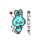 うさタマのハッピーライフ3♪♪（個別スタンプ：24）