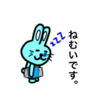 うさタマのハッピーライフ3♪♪（個別スタンプ：26）