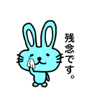 うさタマのハッピーライフ3♪♪（個別スタンプ：29）