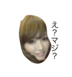函館女（個別スタンプ：8）