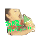 環仁あいさつ5（個別スタンプ：4）