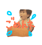 環仁あいさつ5（個別スタンプ：6）