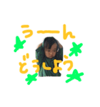 環仁あいさつ5（個別スタンプ：7）