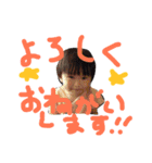 環仁あいさつ5（個別スタンプ：11）