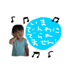 環仁あいさつ5（個別スタンプ：15）