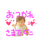 環仁あいさつ5（個別スタンプ：18）