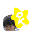 環仁あいさつ5（個別スタンプ：21）