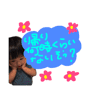 環仁あいさつ5（個別スタンプ：22）