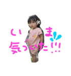 環仁あいさつ5（個別スタンプ：24）