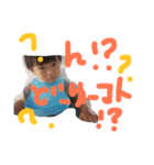 環仁あいさつ5（個別スタンプ：27）