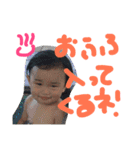 環仁あいさつ5（個別スタンプ：28）