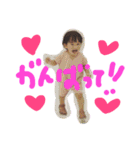 環仁あいさつ5（個別スタンプ：32）
