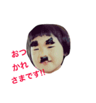 岩橋Sisters（個別スタンプ：2）