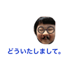 岩橋Sisters（個別スタンプ：3）