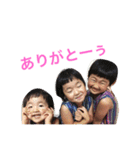 岩橋Sisters（個別スタンプ：5）