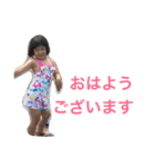 岩橋Sisters（個別スタンプ：6）