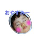岩橋Sisters（個別スタンプ：8）