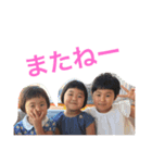 岩橋Sisters（個別スタンプ：9）