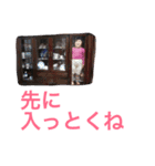 岩橋Sisters（個別スタンプ：11）