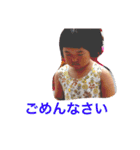 岩橋Sisters（個別スタンプ：14）