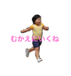 岩橋Sisters（個別スタンプ：16）