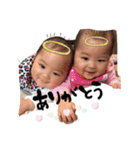 イケイケ三姉妹（個別スタンプ：17）